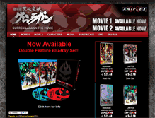 Tablet Screenshot of gurrenlagannthemovieusa.com